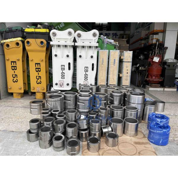 SB60 Hydraulic Breaker Tool Bushing Soosan Hammer Chisel Outer Bush