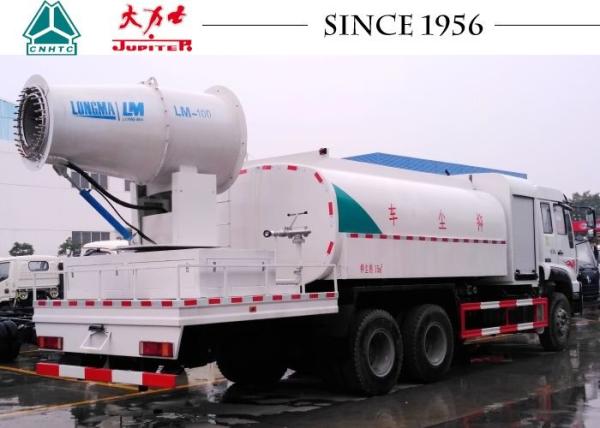 15 Cbm Howo 6x4 Sprayer Truck With Fog Cannon For Disinfection