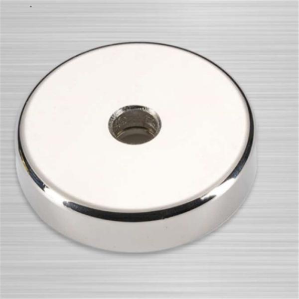 LFYGY Industrial Magnet with Neodymium Round Magnets and Countersunk Hole Cup Magnets