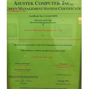 Cheng Home Electronics Co.,Ltd Certifications
