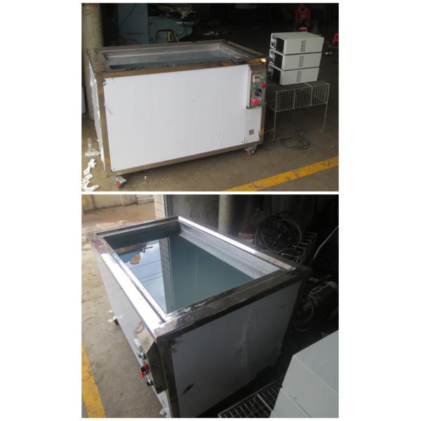 Submersible Ultrasonic Engine Cleaner 100L For Gasoline Engine Cleaning