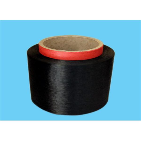 Export Standard 100% Nylon DTY Yarn 70D/24F AA Grade Black Color