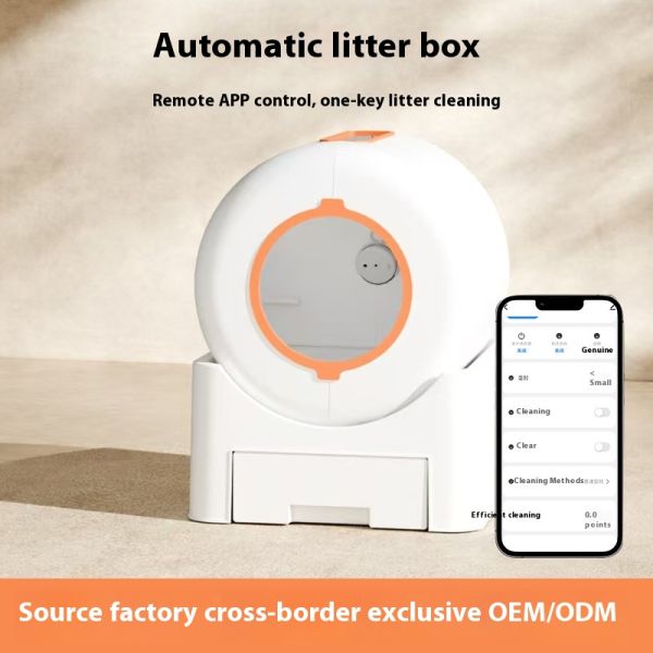 Durable PP Plastic Eco-Friendly 64L Square Large Capacity Self-Cleaning Automatic Cat Litter Box with Easy Clean Feature