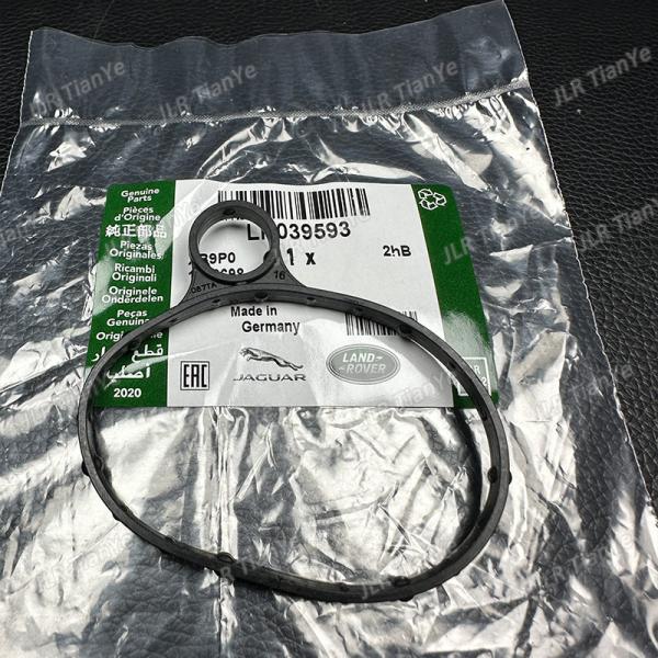 For Land Rover 2.0T Vacuum Pump Gasket High Pressure Oil Pump Gasket LR039593 LR034323JDE28250 JDE28259 ﻿