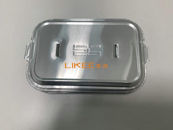 Silver Color Rectangular 8389 Aluminum Foil Lid Food Tray Lids