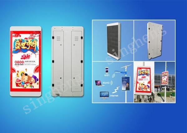 Integrally Formed Led Street Pole Display , Led Post Banners 5mm Pixel Pitch