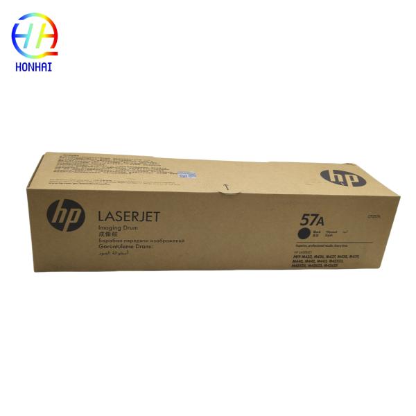 Genuine Drum Unit CF257A 57A for HP LaserJet MFP M436 M437 M42523 M42525 Printer China Supplier 