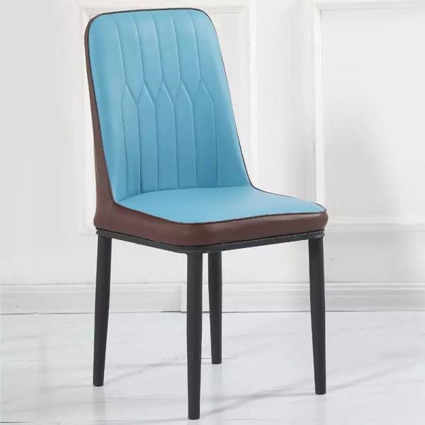 Removable Cover Leather Padded Dining Chairs