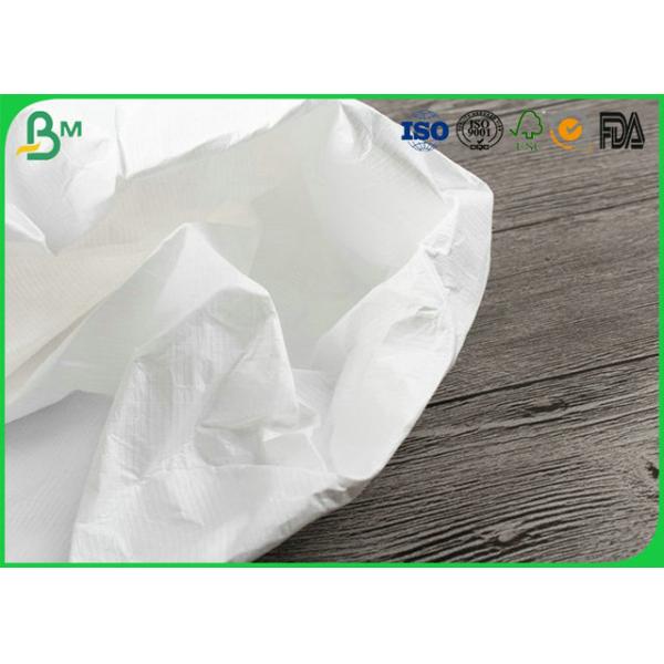 1443R 1473R Type Of Fabric Printer Paper For Making Handbag