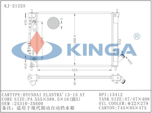 OEM 25310-3X600 HYUNDAI Aluminium Car Radiators For ELANTRA'13-16 AT