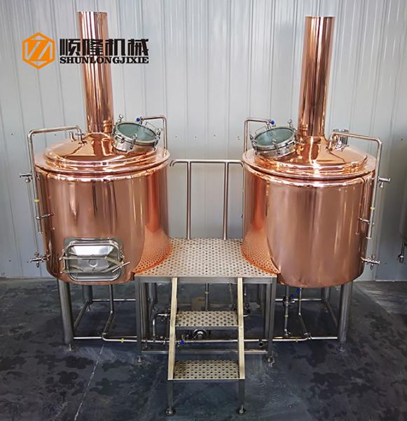 Red Copper Tank Small Brewery Equipment , 300L Beer Making Equipment