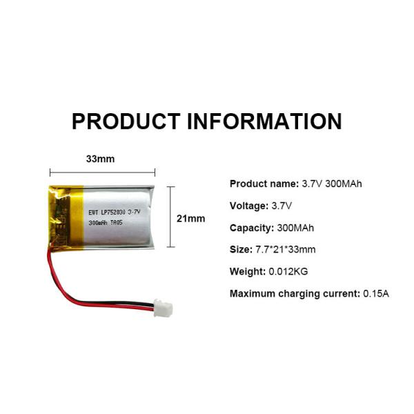 752030 Mini Lipo Bateria 3.7v 300mah Bateria recarregável Li Polymer Pack