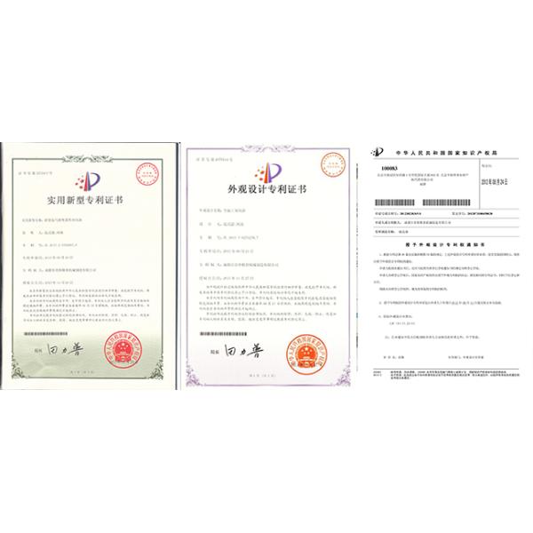 Chengdu Cheegers Machinery Company Limited