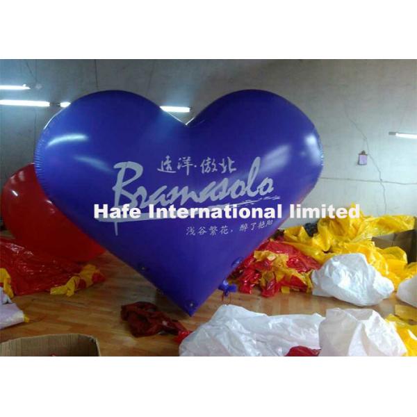 Воздушные шары сердца рекламы гелия ПВК форменные для клеймить или украшения парада