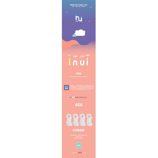 Eco Friendly Baby Safety Playpen Accessory Attached To Corner Of Pieced Together