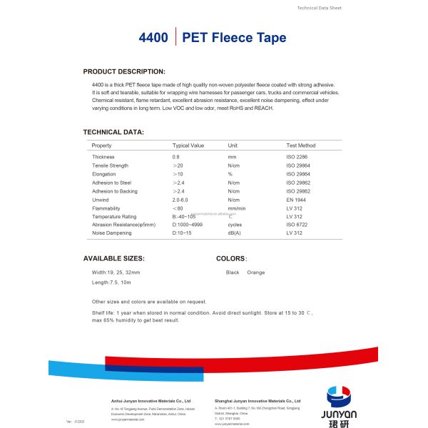 JUNYAN PET Fleece Wire Harness Insulating Tape Self-Fusing Adhesive High Temperature Customized Model 4400