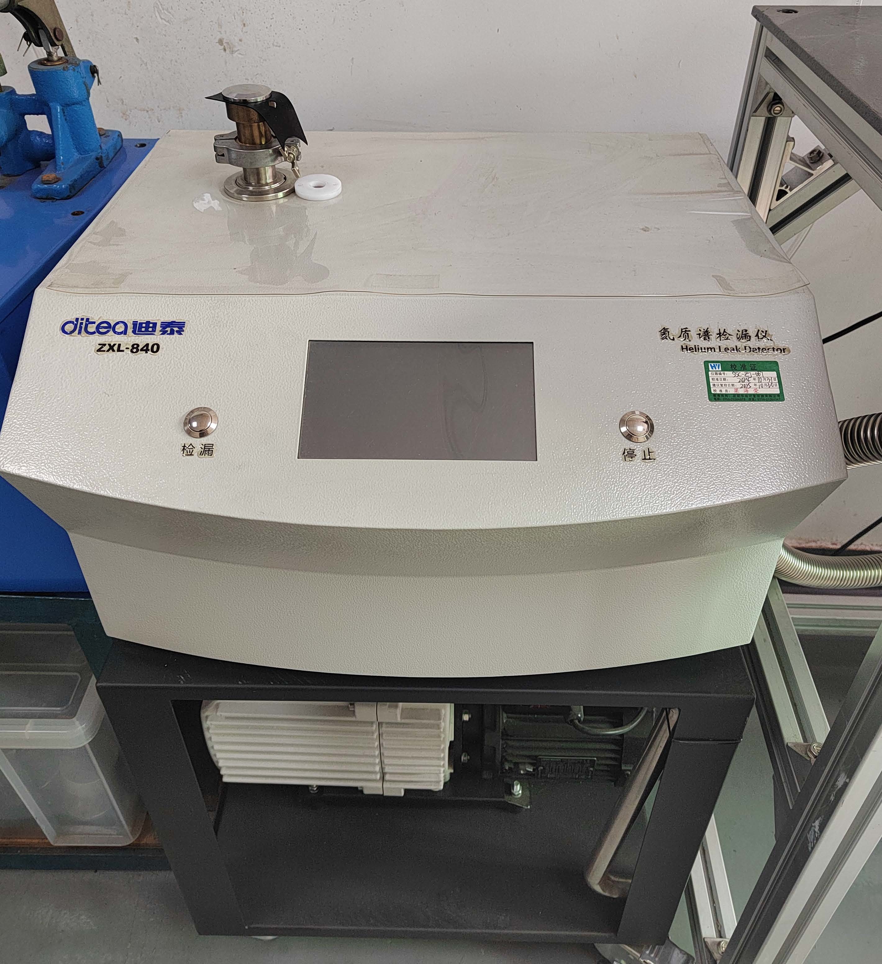 SHENZHEN SSC ELECTRIC CO.,LTD