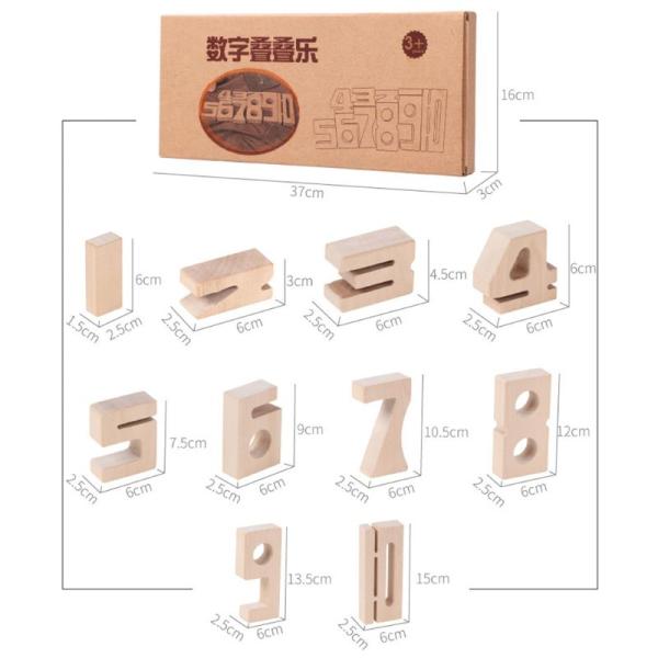 Номер Jenga баланса деревянный преграждает строительные блоки игрушек 16cm слон деревянные