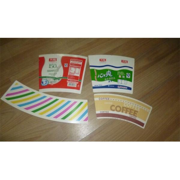 RY-3 Color Flexo Printing machine