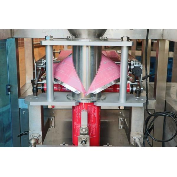 99% High Accuracy Sunflower seeds/Sugar/Rice/Snack/Salt Automatic Packing Machine food packaging machine