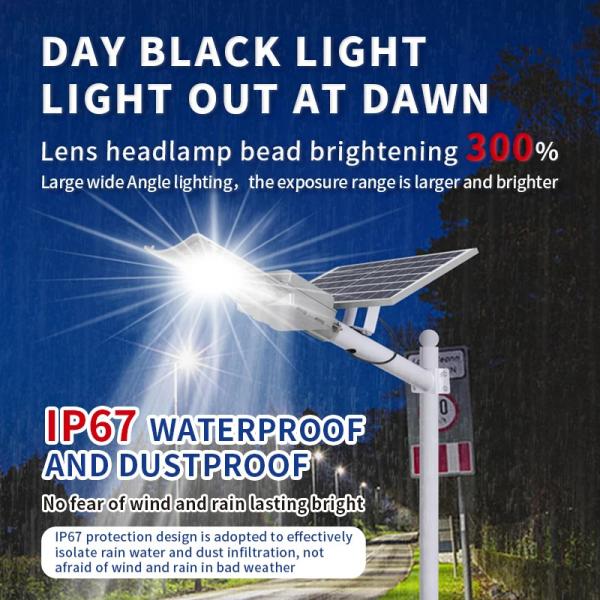 600W 800W All In Two Solar Street Light High Lumen LED Street Light Waterproof