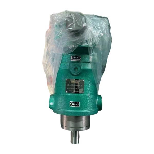 CY Series Axial Piston Hydraulic Pump 25YCY14 40YCY14 63YCY14 80YCY14