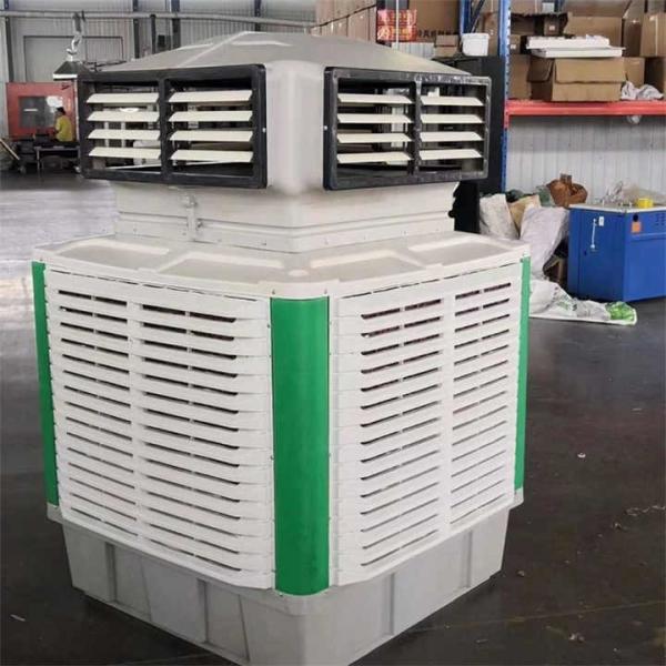 Compact Industrial Evaporative Cooler , 18000 M3/H DC Portable Air Conditioning