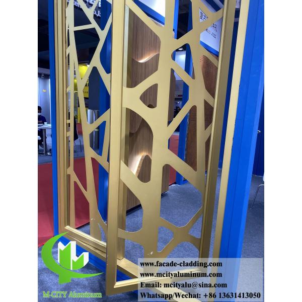 Écrans de protection de la vie privée en métal coupés au laser Panneaux en aluminium tôle pour les séparateurs de pièces