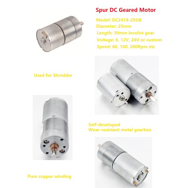 Металлический миниатюрный шредер 25mm метельщика Gearmotor DC почистил мотор щеткой DC с коробкой передач