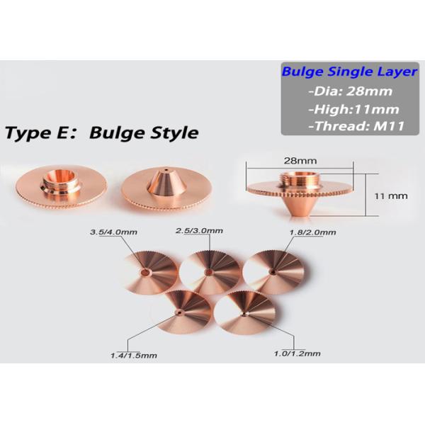 Мулти мундштук для резки запасных частей лазера размера/лазера для автомата для резки лазера волокна