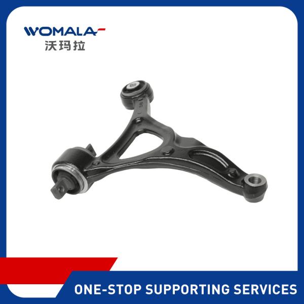 Womala 36012861 Front Lower Control Arm Right For XC90 2003-2014