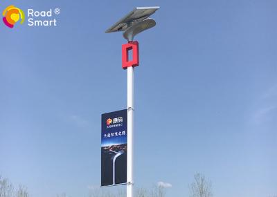 Monocrystalline Silicon Solar LED Garden Lights Integrated With Lithium Iron Battery Socreat