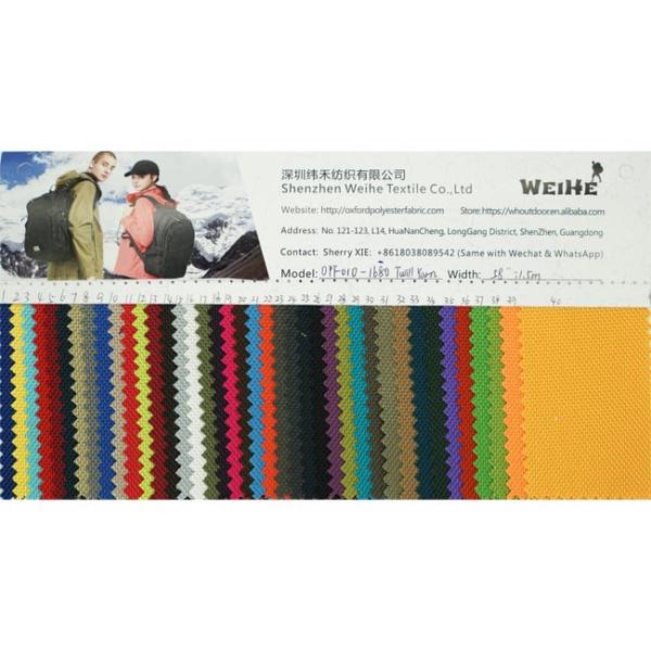 Ткани Оксфорда пряжи близнеца PU нейлона сплетенный красить водоустойчивой быстрый