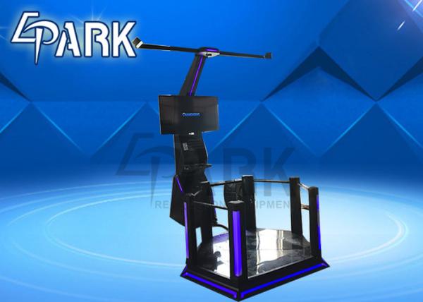 Epark Virtual Reality Machine , Metal + Glassfibre Amusement Park Equipment
