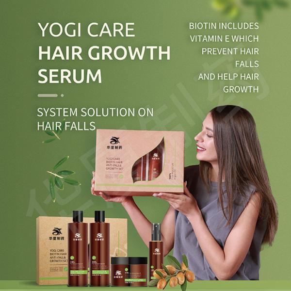 ODM Biotin Hair Thickening Shampoo And Conditioner Scalp Serum And Conditioner