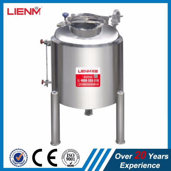 SS316, SS304 Storage Tank with Pneumatic Mixing Motor can be customized