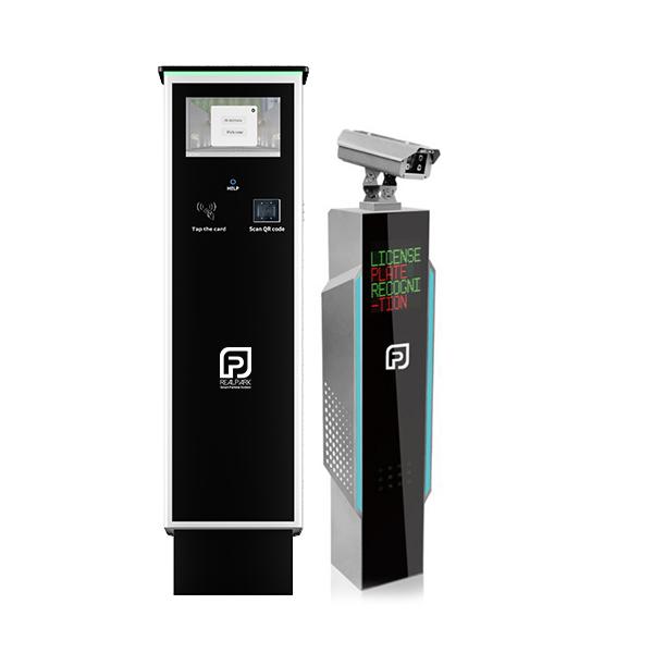 Parking Ticket Dispensing Machine - Automatic Payment System for Entrance/Exit Access Control