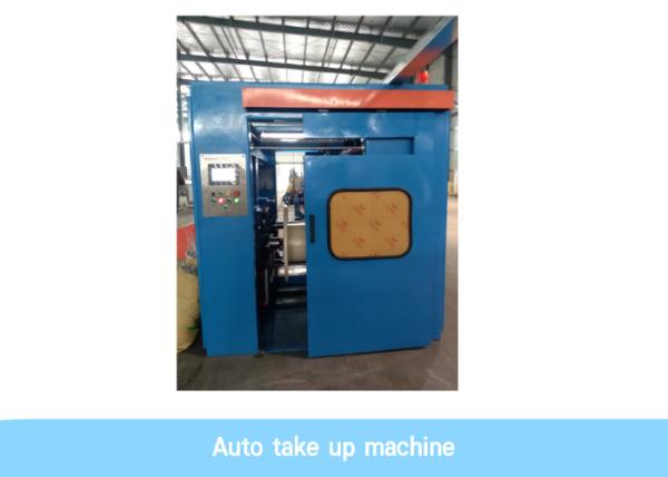 380V Fiber Optic Cable Machine For Buffering Loose Tube Production Line