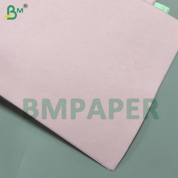 60gsm 75gsm 80gsm Duplicate Copies Paper For Receipts POS Invoices