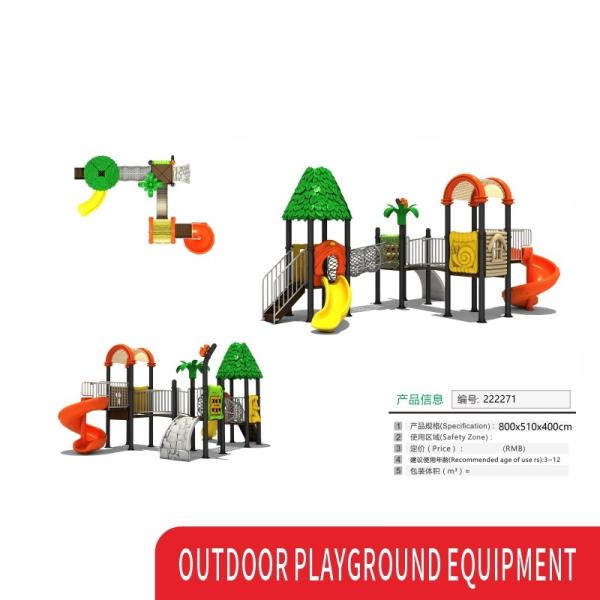Equipamento do parque de diversões Slides para crianças Crianças Parque de diversões ao ar livre
