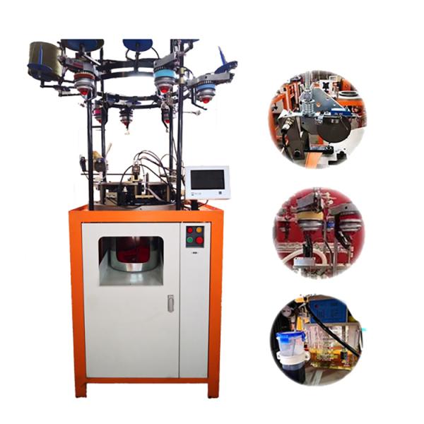 Sweater Toilet Seat Cover Jacquard Knitting Machine Double