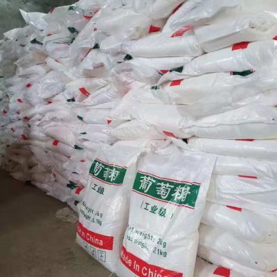 Melting point 270C Food Additives Sodium Bicarbonate Molecular weight 84.01 Foreign Name