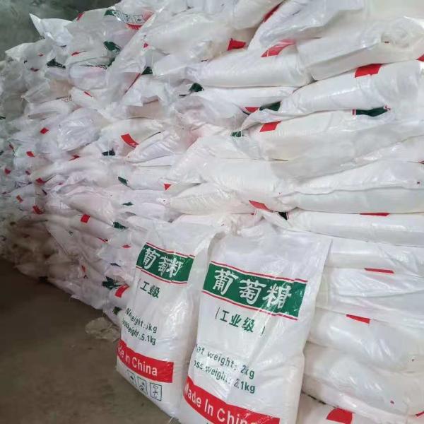 Boiling Point Food Additives with 5000kg/Month Capacity and White Or Slightly Yellowish Apperance