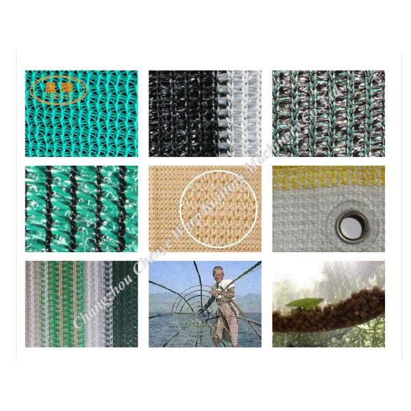 E6 Gauge Plastic Net Making Machine 6100*1700*2400 Size