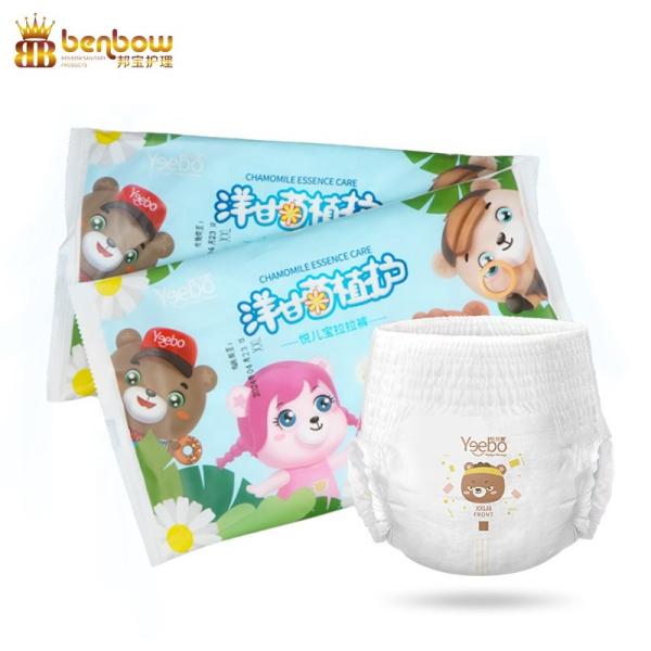 Worldwide Popular And Trust Wholesale 3D Leak Prevention Baby Disposable Diaper