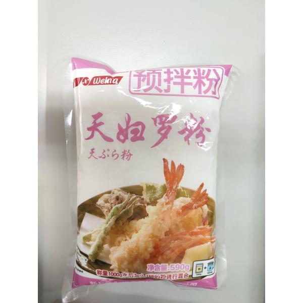OEM Japanese Style 1KG Batter Mix Powder Tempura Flour