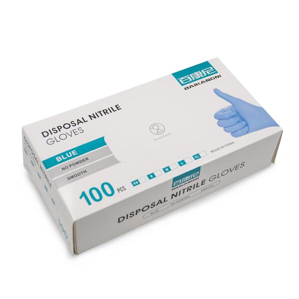 Medical Protective Disposable Powder Free Nitrile Gloves Large