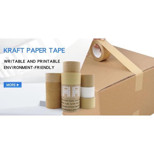 Biodegradable Water Activated Starch Adhesive Brown Kraft Paper Tape