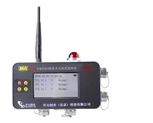Instrument de surveillance de la température à plusieurs points pour les couches de charbon