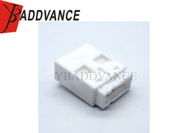 7282-8665 MG641425 16 Pin Automóvel Sem vedação macho Conector de cabo de navegação automóvel